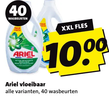 Aanbieding: Vloeibaar