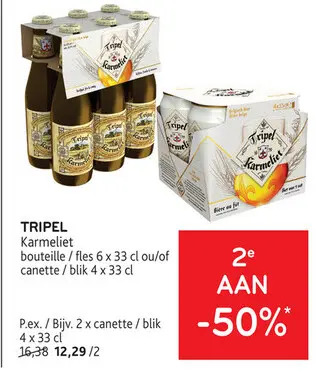 Offre: Tripel Karmeliet