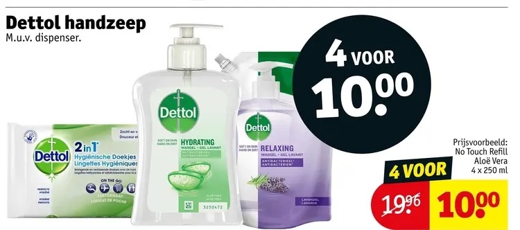 Aanbieding: Dettol handzeep