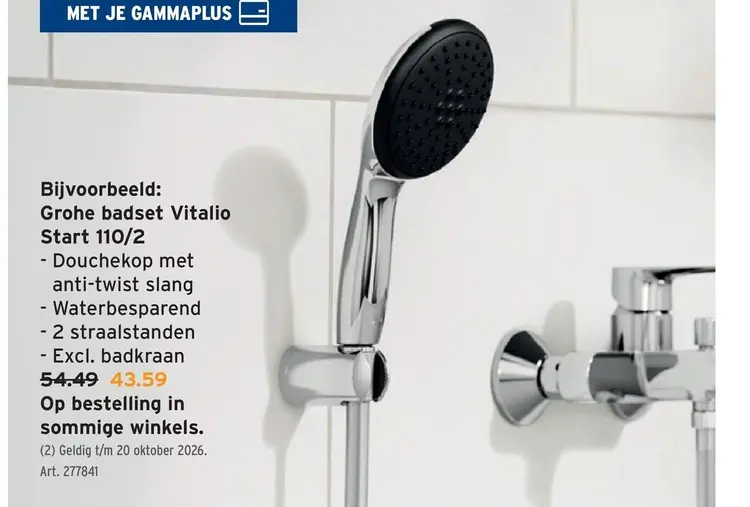 Promotie: Grohe badset Vitalio Start 110/2