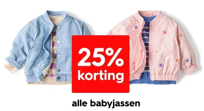 Aanbieding: babyjassen