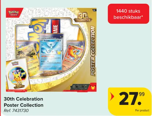 Promotie: 30th Celebration Poster Collection
