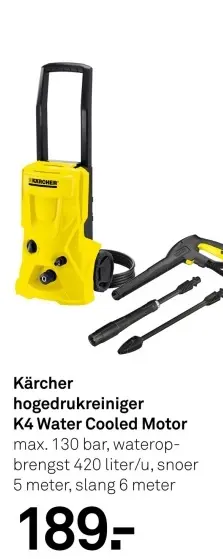 Aanbieding: K4 Water Cooled Motor