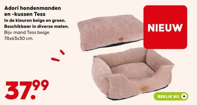 Aanbieding: Adori hondenmanden en -kussen Tess