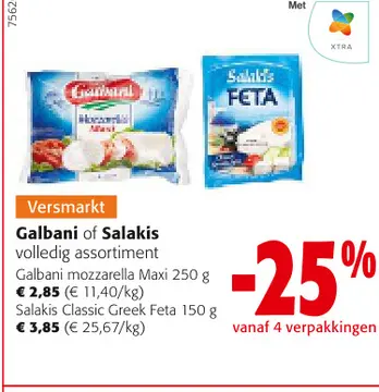 Aanbieding: Galbani of Salakis