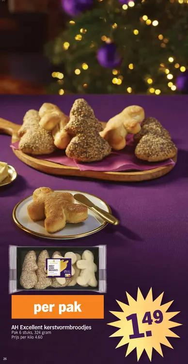 Promotie: Kerstvormbroodjes