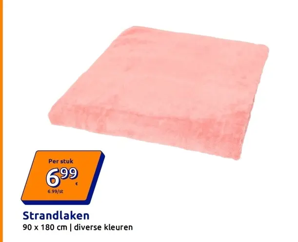 Promotie: Strandlaken