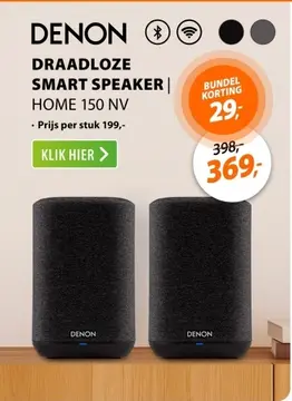 Aanbieding: Denon HOME 150 NV Zwart