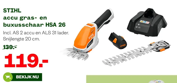 Aanbieding: Haardhout of aanmaakhout in net