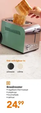 Aanbieding: Broodrooster