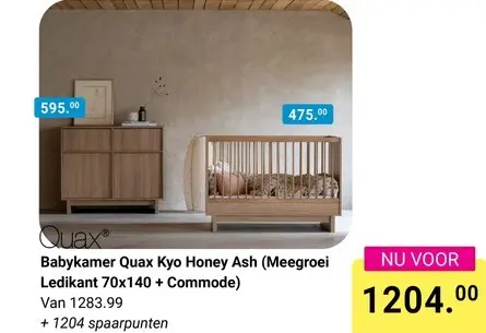 Aanbieding: Babykamer Quax Kyo Honey Ash (Meegroeiledikant 70x140 + Commode)