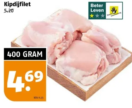 Aanbieding: Kipdijfilet