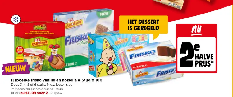 Promotie: IJsboerke frisko vanille en noisella & Studio 100