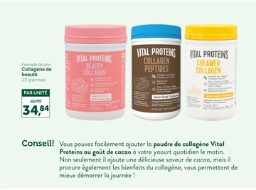 Offre: Collagène de beauté