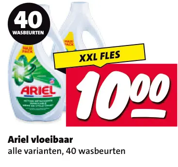 Aanbieding: Vloeibaar