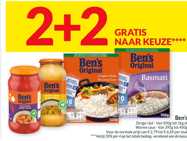 Promotie: Rijst en saus
