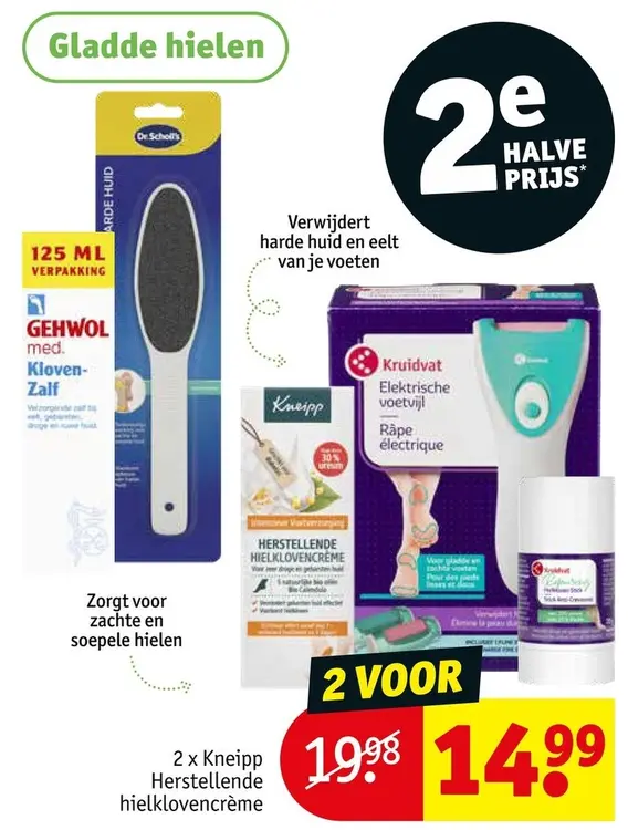 Promotie: Gladde hielen