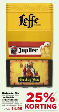 Aanbieding: Hertog Jan Pils, Jupiler Pils of Leffe Blond