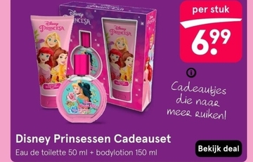 Aanbieding: Disney prinsessen cadeauset