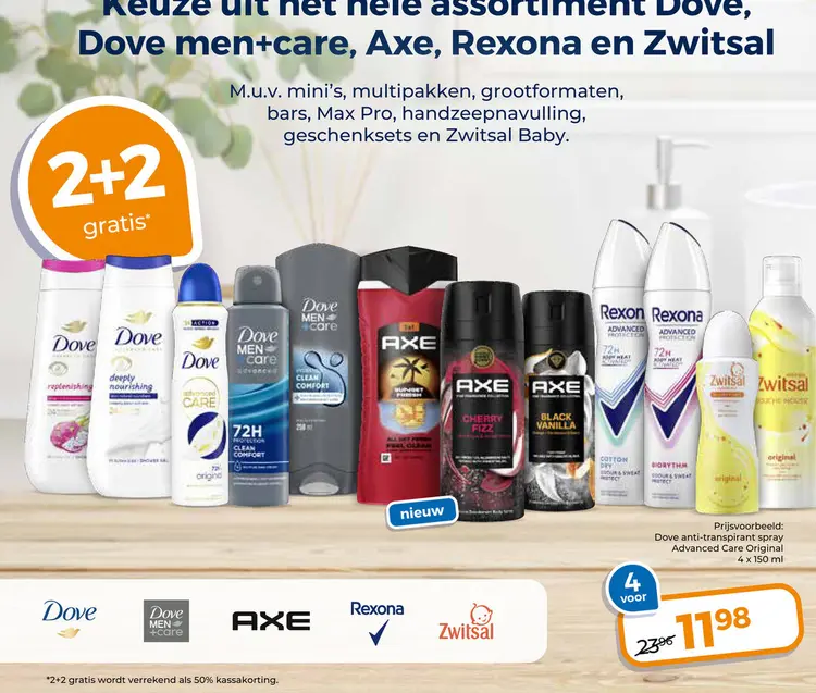 Aanbieding: Dove, Dove men+care, Axe, Rexona en Zwitsal