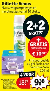 Aanbieding: Gillette Venus