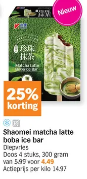 Aanbieding: Shaomei matcha latte boba ice bar