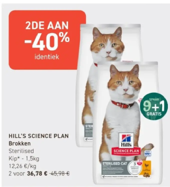 Promotie: Brokken Sterilised Kip