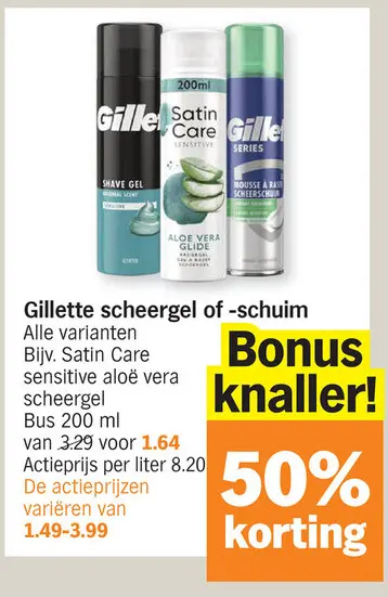 Aanbieding: Gillette scheergel of -schuim