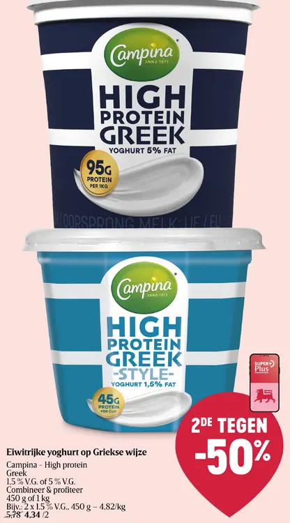 Promotie: Eiwitrijke yoghurt op Griekse wijze