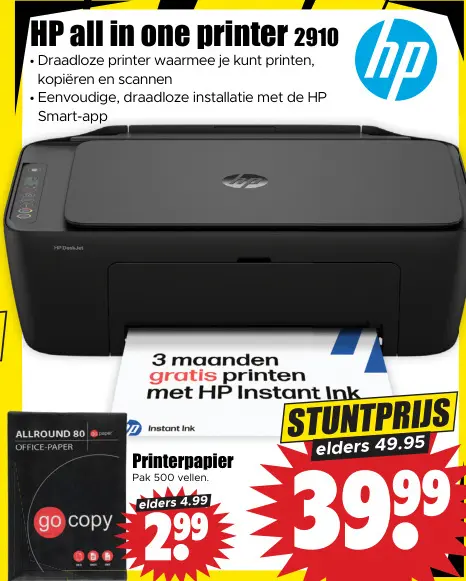 Aanbieding: HP DeskJet Printer