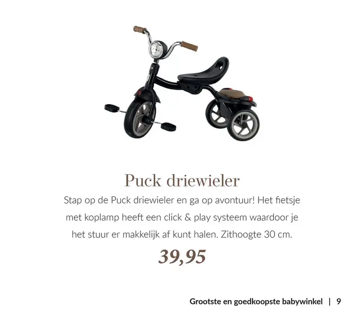 Aanbieding: Puck driewieler