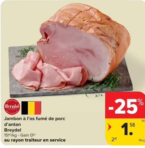 Offre: Jambon à l'os fumé de porc d'antan