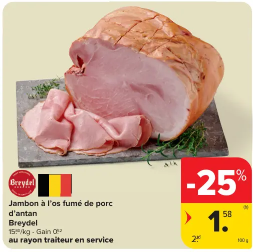 Offre: Jambon à l'os fumé de porc d'antan