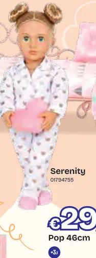 Aanbieding: Serenity Pop 46cm
