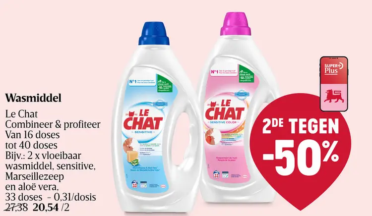 Aanbieding: Wasmiddel | Gel | Baby | 1,44L | 32DS