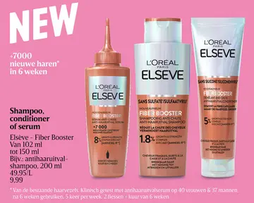 Aanbieding: Elsève - Fiber Booster