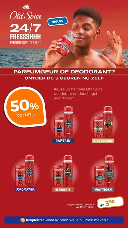 Aanbieding: Old Spice Wolfthorn deostick