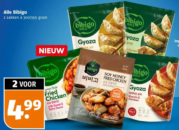 Aanbieding: Gyoza of Fried Chicken