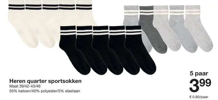 Aanbieding: Heren quarter sportsokken