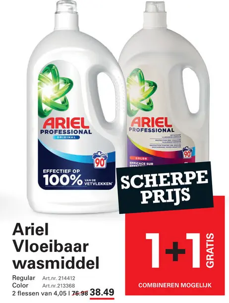 Aanbieding: Ariel Vloeibaar wasmiddel