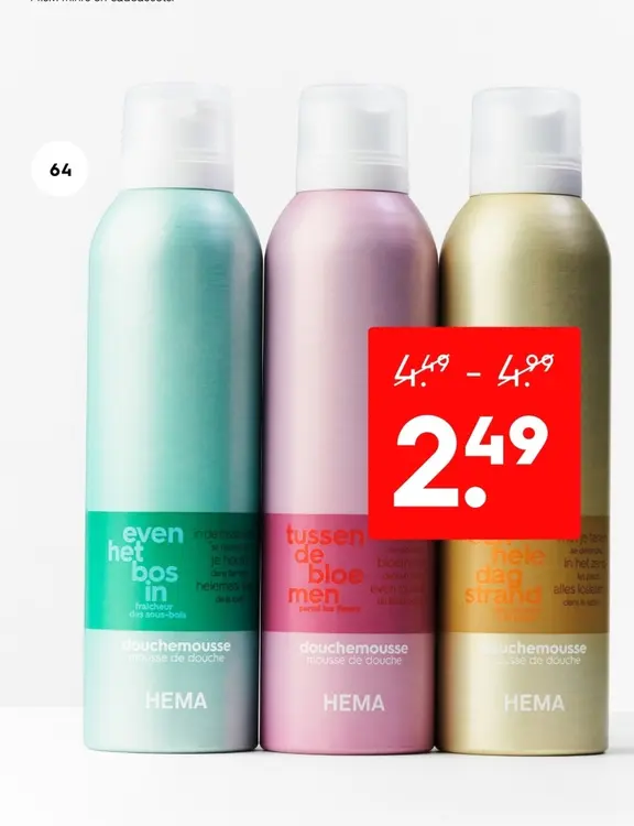 Aanbieding: douchemousse