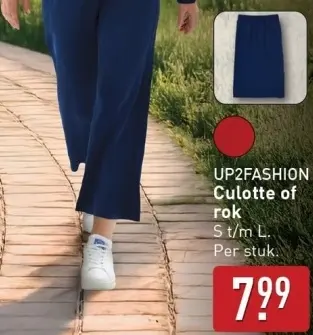 Aanbieding: UP2FASHION Culotte of rok
