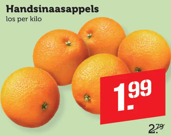 Aanbieding: Handsinaasappels