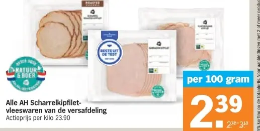 Aanbieding: Scharrelkipfilet-vleeswaren van de versafdeling