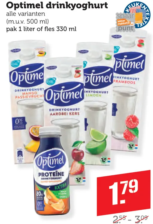 Aanbieding: drinkyoghurt