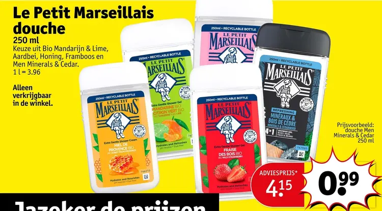 Promotie: Le Petit Marseillais douche