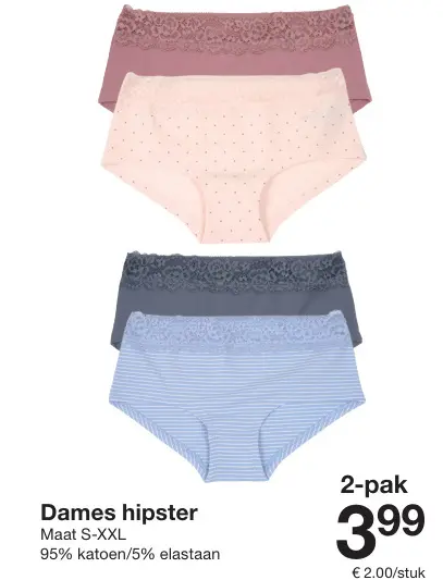 Promotie: Dames hipster