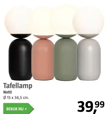 Aanbieding: Tafellamp