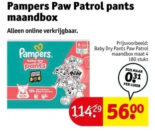 Aanbieding: Paw Patrol pants maandbox