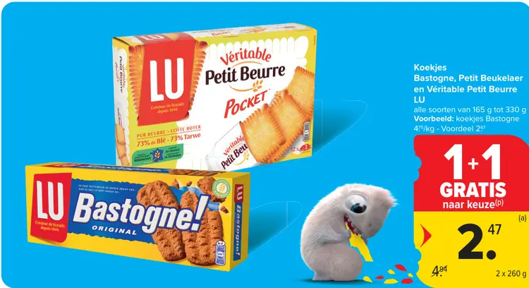 Promotie: Koekjes
